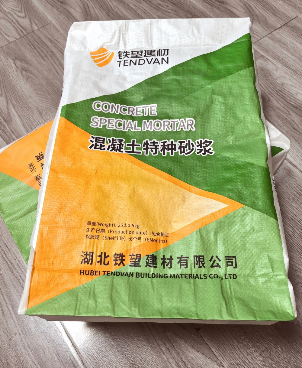 洛隆薄层快速修补料