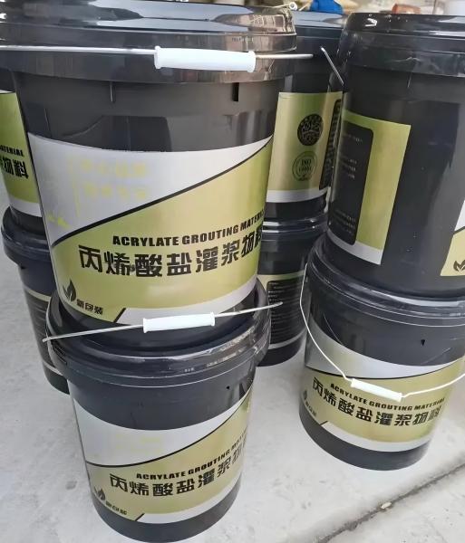 洛隆丙烯酸盐灌浆料