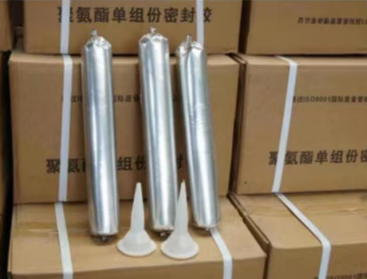 洛隆聚氨酯密封胶